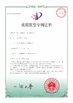 China Henan Perfect Handling Equipment Co., Ltd. zertifizierungen